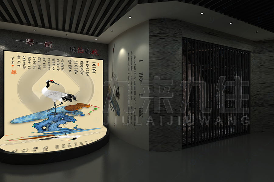 廉潔文化教育展館、網(wǎng)上3D、展廳建設(shè)、教育、反貪腐倡廉
