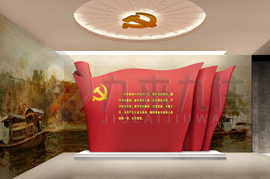 廉政教育展館，反腐倡廉文化教育展廳創(chuàng)新創(chuàng)意設備，黨風廉政基地解決方案
