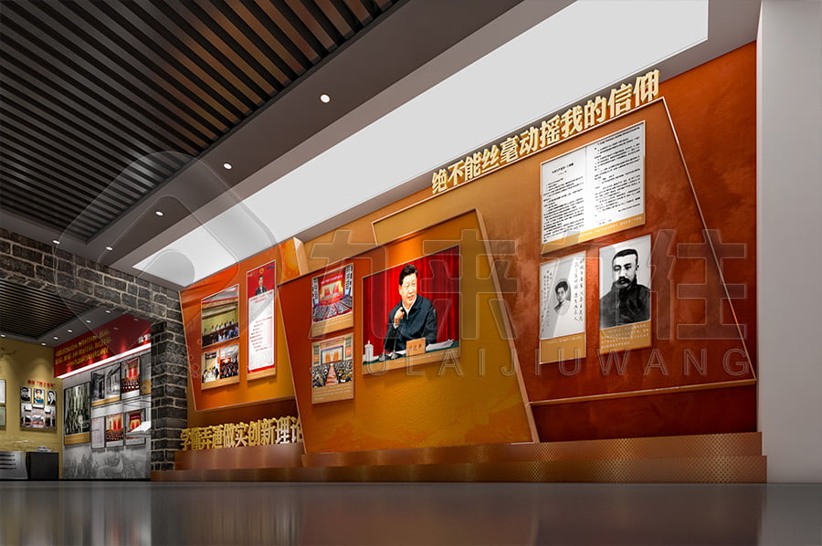 廉政文化教育館，廉潔教育，展廳設計