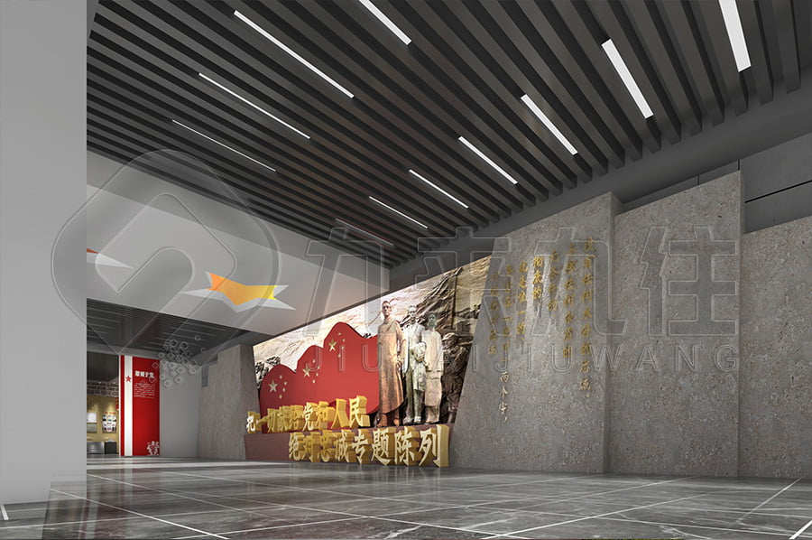 廉潔教育平臺，反腐倡廉主題展廳升級改造，反貪腐倡廉文化教育展館方案設(shè)計(jì)公司