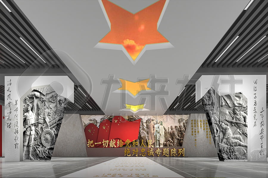 廉潔文化展館，反貪腐倡廉，教育基地，展廳設(shè)計(jì)，多媒體設(shè)備