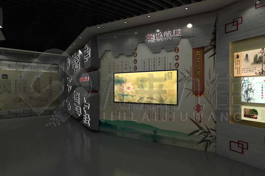 廉政警示教育館，黨風(fēng)廉政宣傳平臺(tái)建設(shè)公司，反貪腐倡廉教育基地平面設(shè)計(jì)，展廳策劃方案