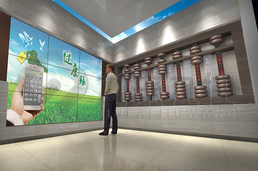 廉潔警示教育展館，黨風(fēng)廉政宣傳平臺(tái)，平面設(shè)計(jì)，反貪腐倡廉文化教育展廳方案策劃