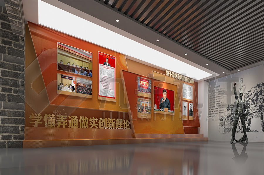 廉潔文化展館，黨風(fēng)廉政宣傳展廳規(guī)劃方案，廉政展館裝修設(shè)計公司