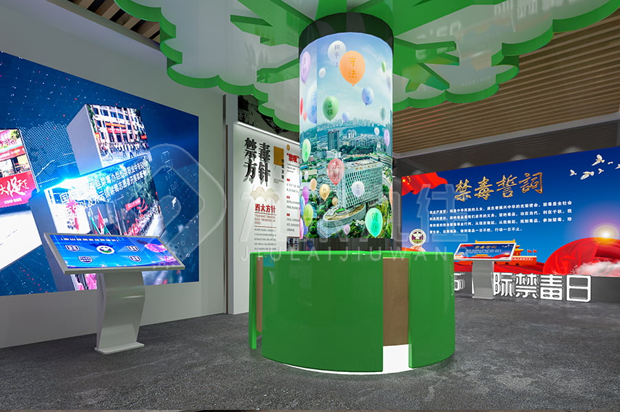 數(shù)字化禁毒教育展館，禁毒教育基地設(shè)備，高科技設(shè)備體驗(yàn)