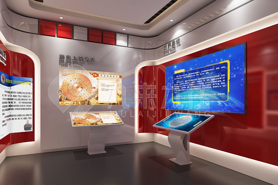 安全教育實訓(xùn)館，公共安全教育，展廳升級改造，安全警示展館設(shè)計