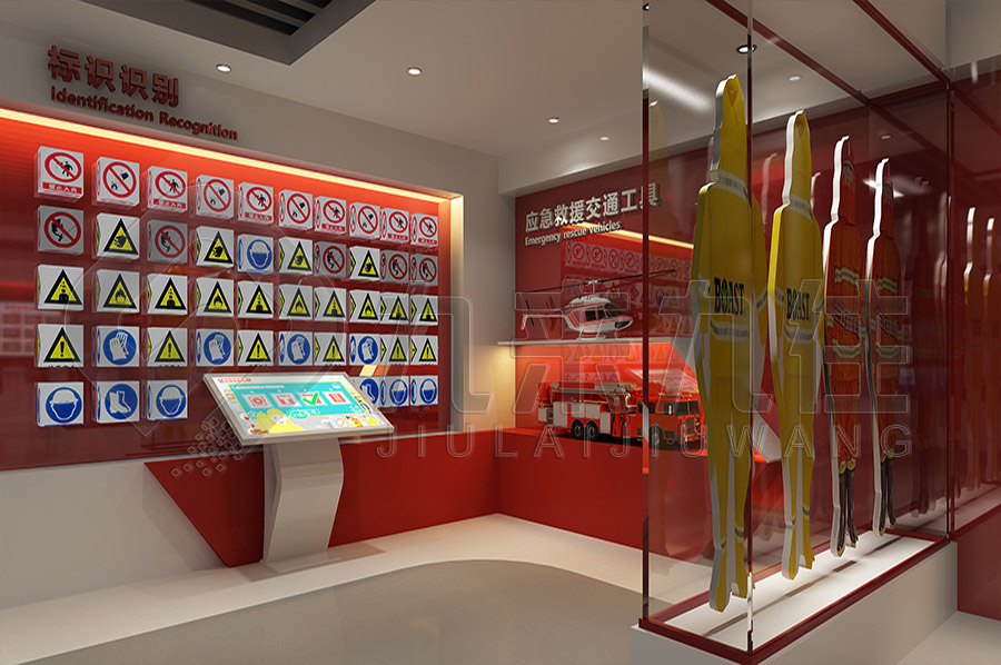 智慧消防安全實踐館，消防安全教育，實訓展館，建設(shè)方案