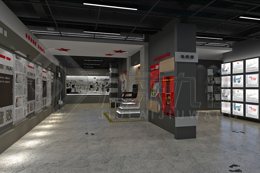廉潔文化教育中心，反腐倡廉實踐館，展廳規(guī)劃設(shè)計