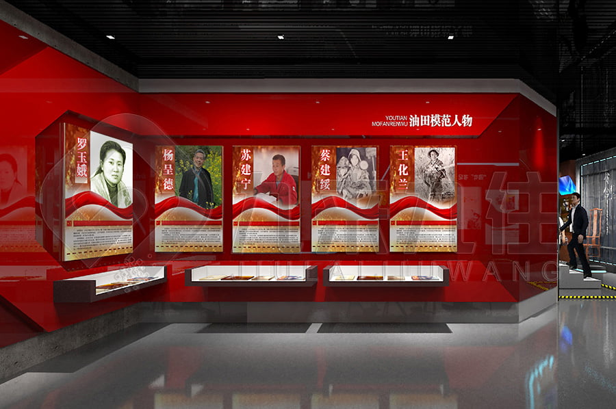 廉潔教育展館，廉政文化，展廳設(shè)計，多媒體設(shè)備
