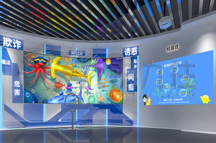 法治展廳，普法宣傳教育，展廳設計公司，互動設備，展廳中控系統(tǒng)
