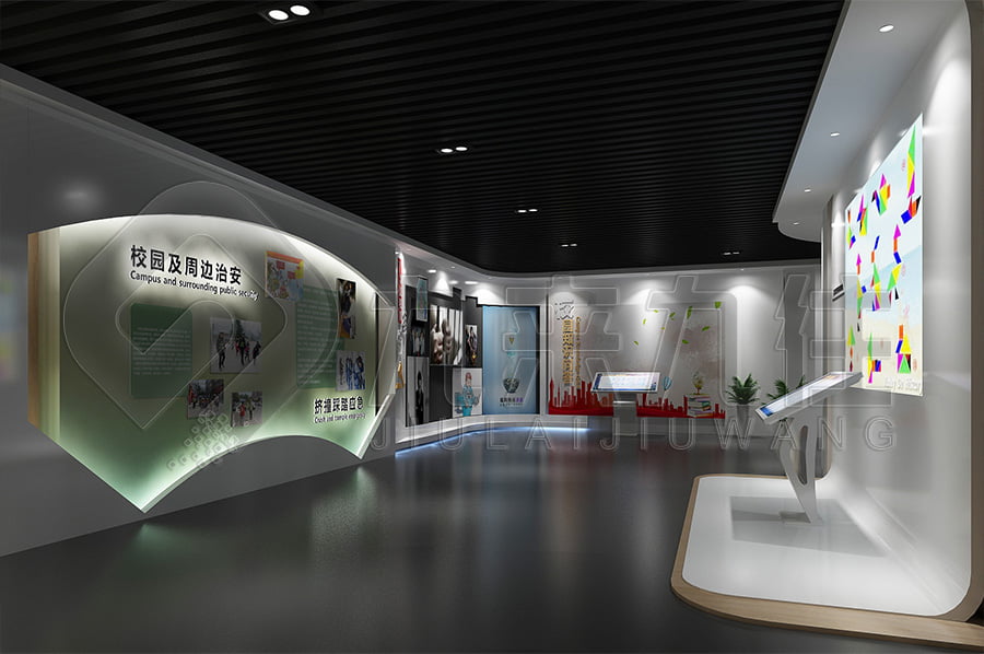 青少年法治教育展廳，普法教育展館解決方案公司，法院法治主題展廳效果圖設計公司
