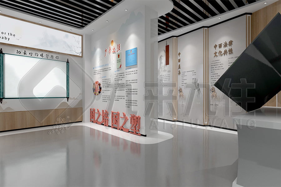 法治教育實(shí)踐基地，青少年法制教育展廳，法治文化教育展館平面設(shè)計(jì)，政法委法治館效果圖設(shè)計(jì)