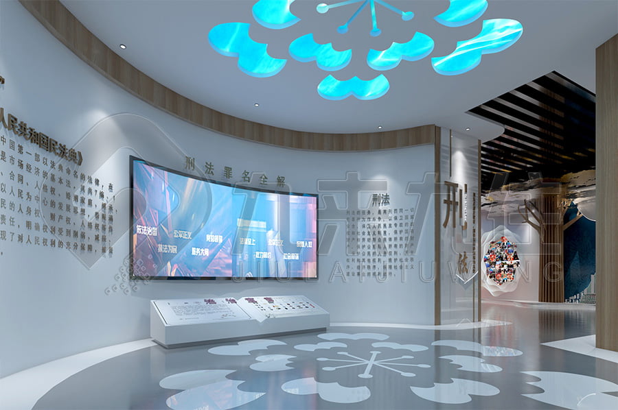 法治文化展廳，普法示范館建設(shè)，檢察院道德與法制基地設(shè)計