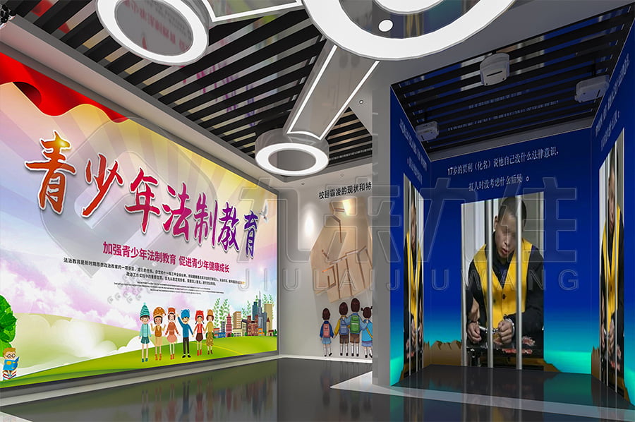 青少年法治教育館，普法示范館設(shè)計平面圖，檢察院道德與法制展館設(shè)計布局