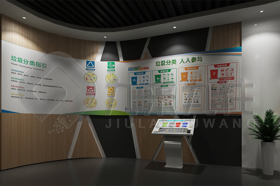 法治文化基地，法制主題基地升級改造公司，法院法制宣傳展館設(shè)計布局公司，展廳設(shè)計公司