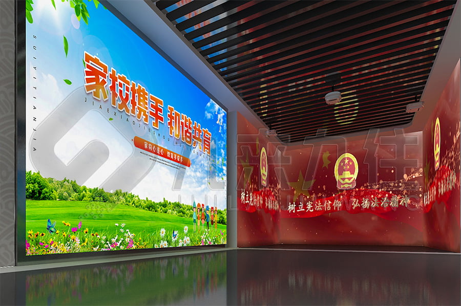 青少年法制教育基地，法治宣傳基地平面設(shè)計公司，政法委法治教育基地設(shè)計布局