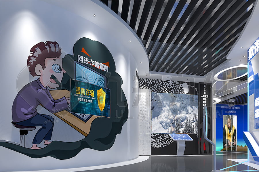 法治示范平臺(tái)，法治文化教育館產(chǎn)品，法院普法示范基地設(shè)計(jì)圖片