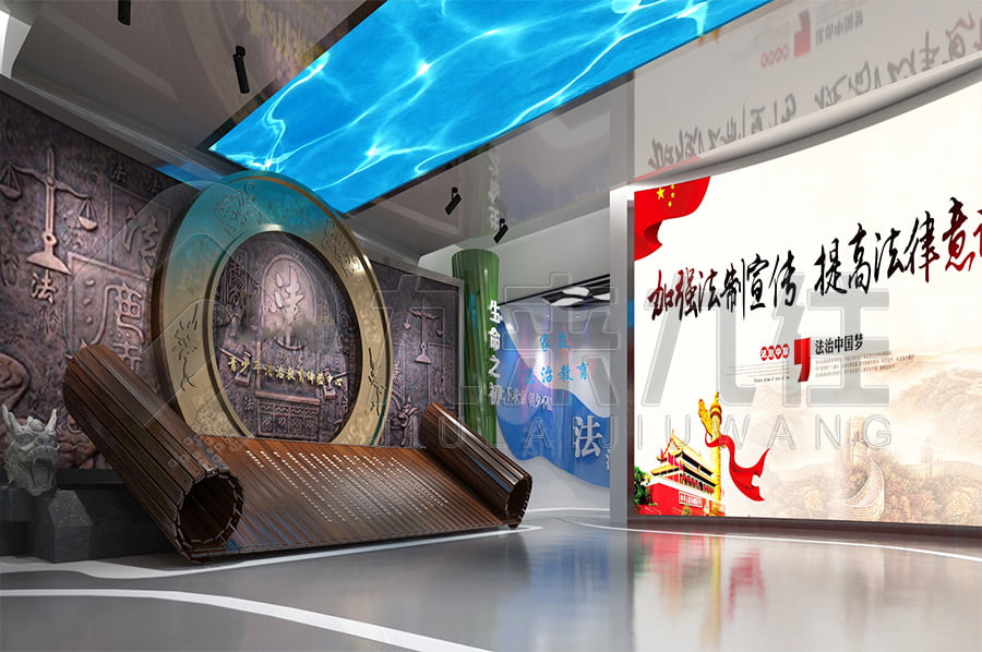 培養(yǎng)公民法律意識、塑造法治精神的重要途徑