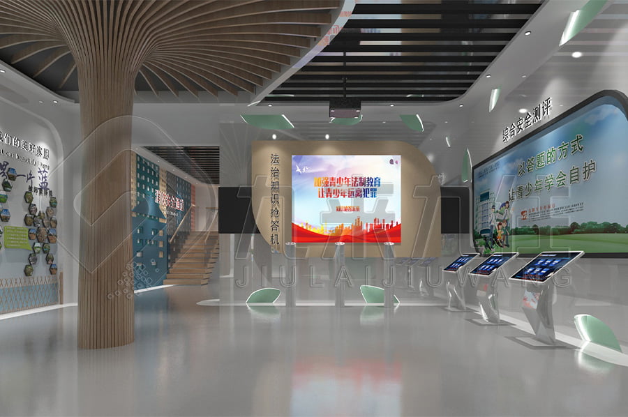 法治教育展館，法治文化教育展廳設(shè)計(jì)，法院法治館設(shè)計(jì)