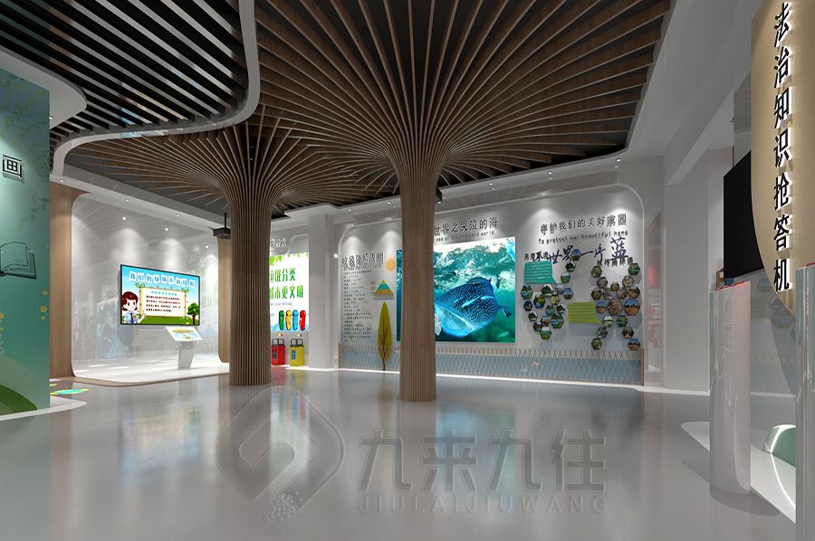 聲光電廉政宣教展廳設(shè)計,互動法治展館建設(shè)方案,多媒體法治教育展覽館設(shè)計公司