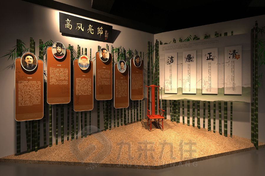 聲光電廉政基地設(shè)計,現(xiàn)代互動展覽館建設(shè),九來九往智慧展館裝修