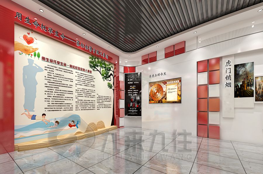 智慧校園展館設(shè)計(jì),數(shù)字化校史館建設(shè),智能校史展示方案