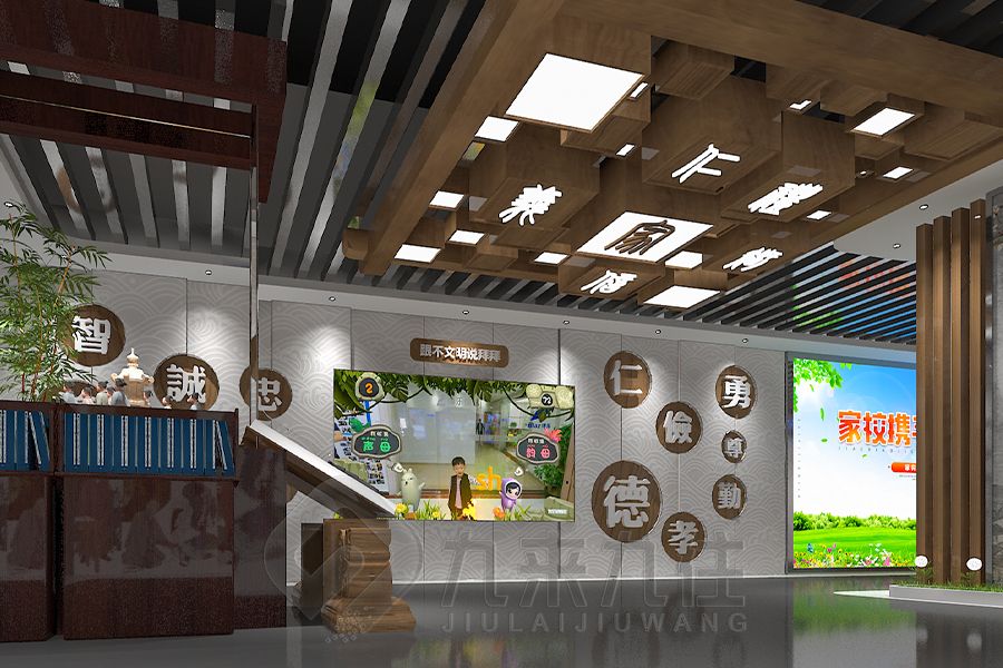 研學(xué)體驗(yàn)館設(shè)計(jì),互動(dòng)展館建設(shè)方案,多媒體教育展覽館設(shè)計(jì)公司