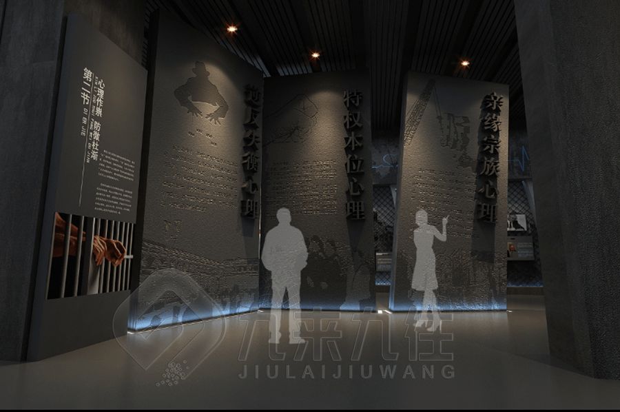 AI智能研學博物館設計,互動式展館建設方案,數(shù)字化智慧展覽館施工