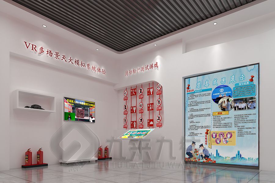 聲光電研學博物館設計,數(shù)字化科技展覽館建設,九來九往多媒體互動展館施工