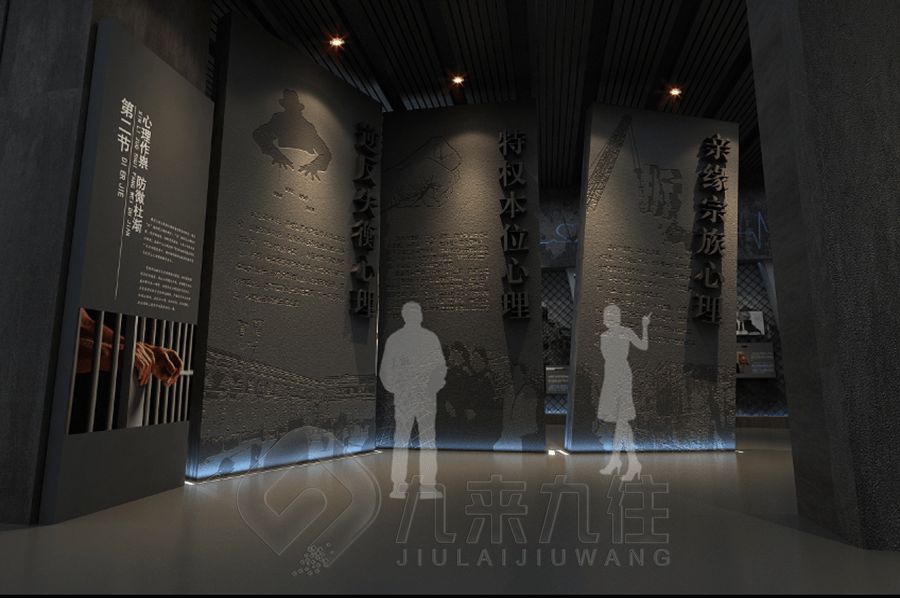 聲光電研學博物館設計,數(shù)字化展覽館建設,多媒體互動展示施工