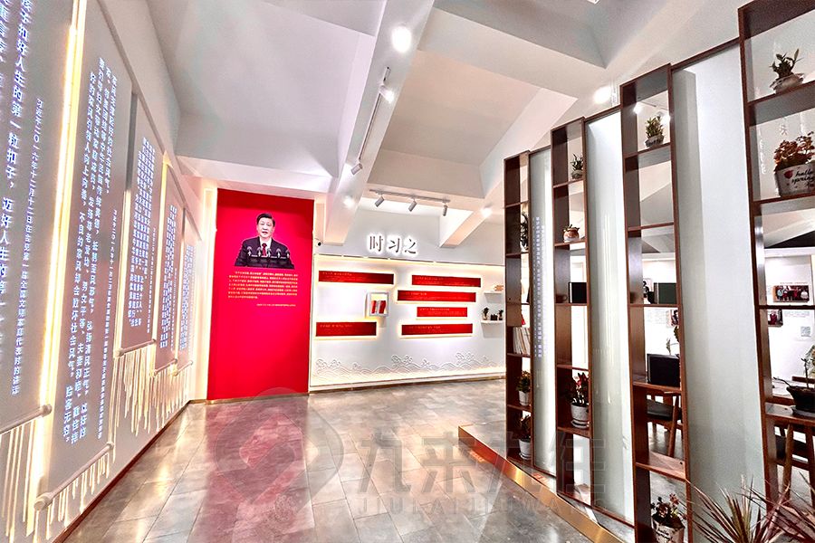 高科技家訓展廳設計,互動家訓展館施工方案,多媒體家訓展覽館設計公司