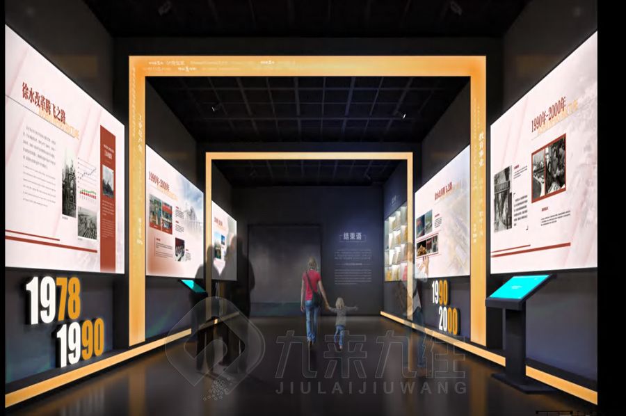高科技紀(jì)念展廳設(shè)計(jì),環(huán)保型展覽館施工,智能化展示空間建設(shè)