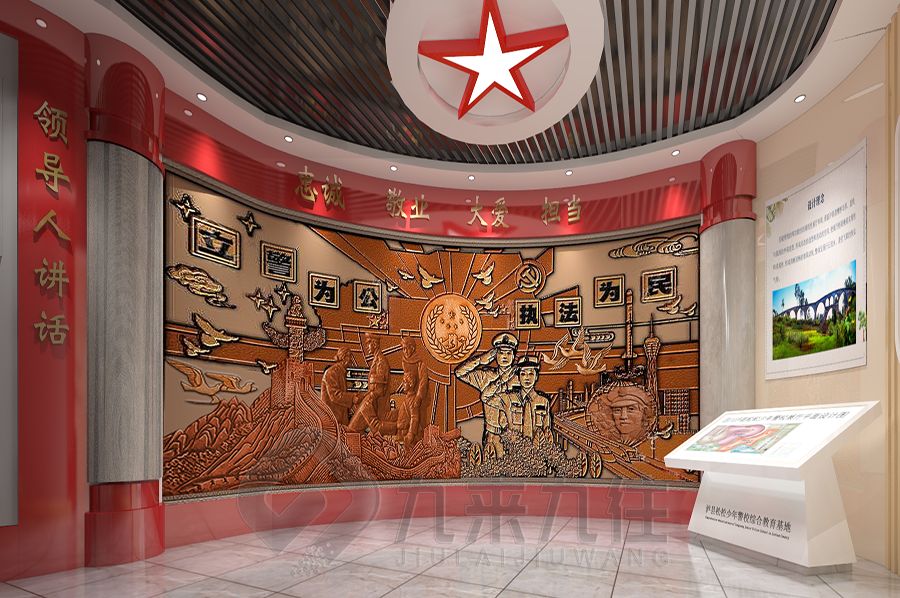 現(xiàn)代警史館設(shè)計(jì),數(shù)字化警史展覽館施工,創(chuàng)新警史展廳建設(shè)方案
