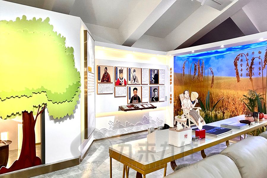創(chuàng)意家風家訓展示館設計, 高科技家訓展館施工, 九來九往文化科技展覽館