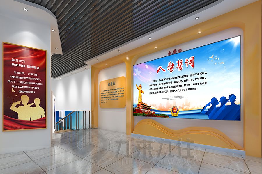 創(chuàng)新警史館設(shè)計(jì),數(shù)字化警史展覽館建設(shè),多媒體警史展廳裝修方案