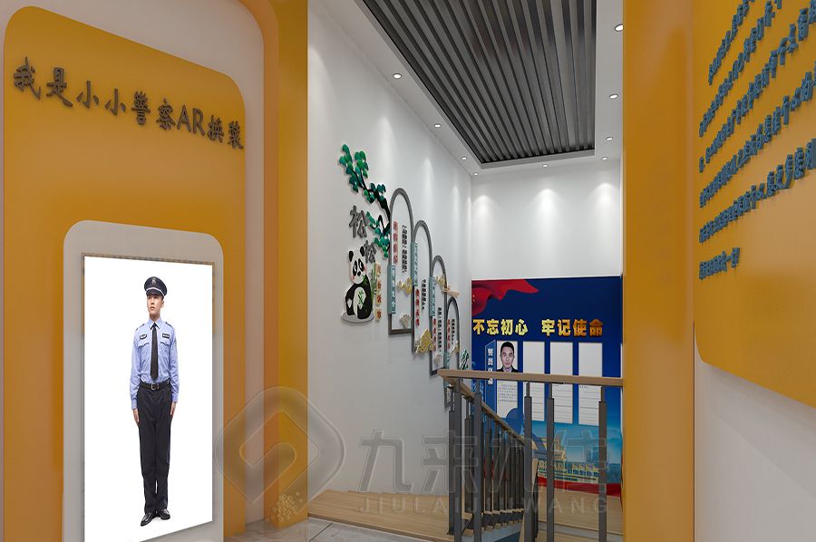沉浸式警史展館設計, 高科技警史教育展館施工, 警史展館智能化集成