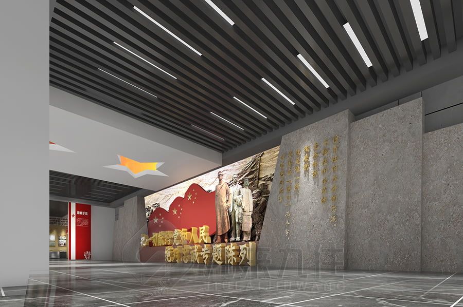沉浸式紅色黨風(fēng)傳承館建設(shè)方案,多媒體互動展覽館設(shè)計,數(shù)字化智慧黨建展廳施工