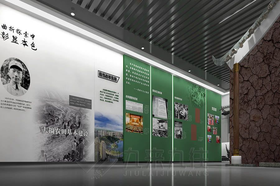 沉浸式改革開放史展廳設(shè)計,多媒體展覽館建設(shè)方案,九來九往文化科技展廳施工公司