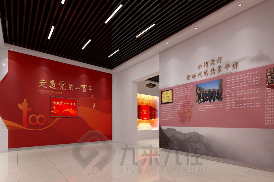 現(xiàn)代化改革開放史展覽館設計,互動多媒體展覽館施工,數(shù)字化展示設備供應