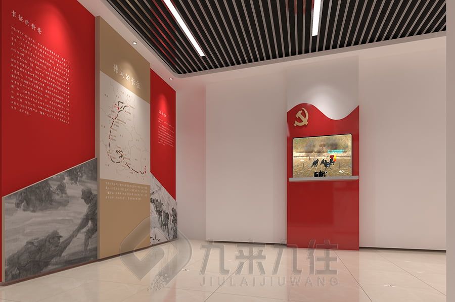 沉浸式紅色館建設(shè), 多媒體互動展示, 數(shù)字化智慧展覽