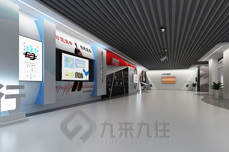 多媒體禁毒館設(shè)計,互動禁毒教育展館施工,數(shù)字化禁毒展覽館建設(shè)