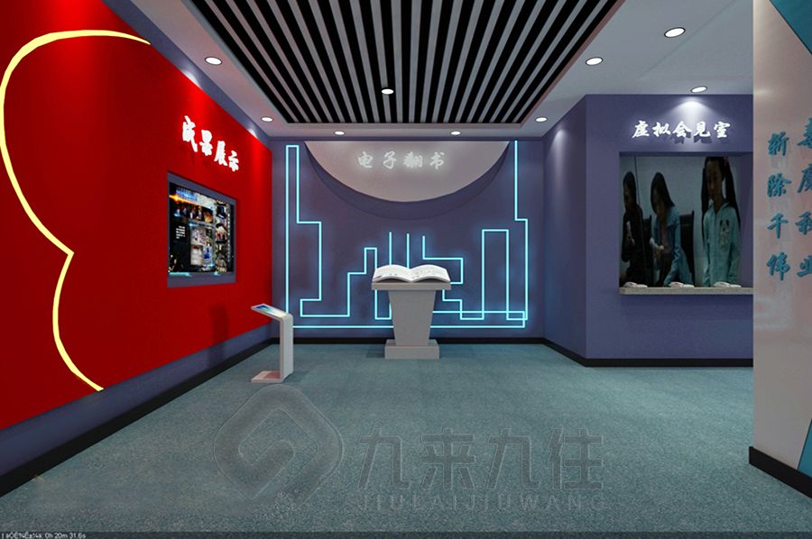 智慧禁毒體驗館設(shè)計,數(shù)字化禁毒展覽館施工,多媒體禁毒教育展廳建設(shè)