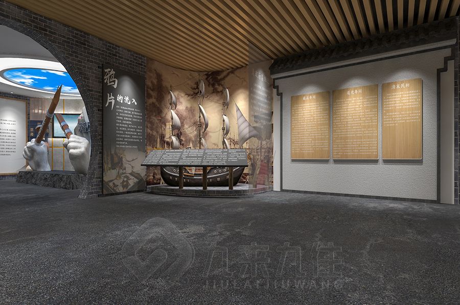 禁毒教育展廳設(shè)計,數(shù)字化多媒體展示,環(huán)保施工技術(shù)
