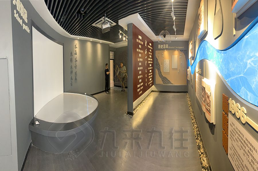 數(shù)字化校史展廳設(shè)計,現(xiàn)代校史展覽館施工方案,九來九往多媒體校史館建設(shè)計公司