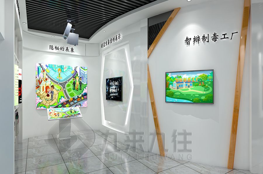 數(shù)字化校史展廳設(shè)計,互動式教育展館施工,智能化校園歷史展覽館建設(shè)