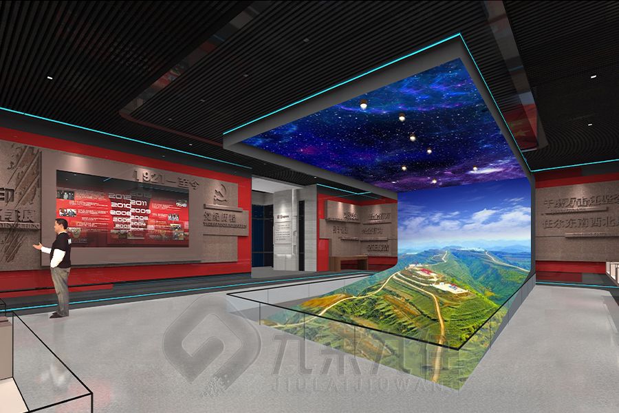 智慧廉潔文化基地設(shè)計,環(huán)保展廳施工技術(shù),多媒體互動展示