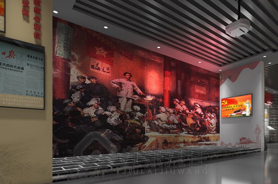 沉浸式黨性展館設計,數(shù)字化黨建展館施工,智慧黨建文化展館建設