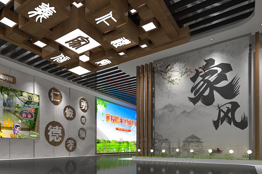 黨風(fēng)廉潔館設(shè)計(jì), 高科技展覽館施工, 環(huán)保智能展廳裝修