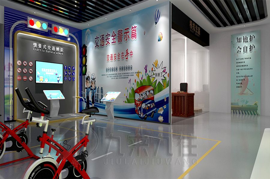 智慧安全警示館設(shè)計,互動安全展覽館建設(shè)方案,多媒體安全教育展廳設(shè)計公司