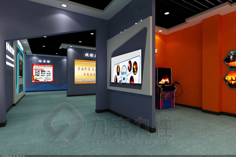 高科技安全警示展館設(shè)計,環(huán)?？萍颊箯d施工方案,九來九往多媒體展覽館建設(shè)計公司